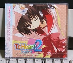 Rule 34 | 00s, 1girl, ;), album cover, amazuyu tatsuki, arms up, black hair, bow, breasts, brown hair, cable, closed mouth, company name, copyright name, cover, cowboy shot, digital media player, dutch angle, english text, hair between eyes, headphones, heart, holding, keyboard (computer), light smile, listening to music, logo, long sleeves, looking at viewer, lowres, official art, one eye closed, photo (medium), pink background, pleated skirt, polka dot, polka dot background, red bow, red eyes, red skirt, school uniform, serafuku, shadow, shirt, short twintails, skirt, small breasts, smile, solo, to heart (series), to heart 2, twintails, white shirt, yuzuhara konomi