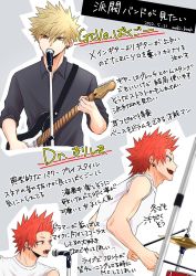 Rule 34 | 2boys, bakugou katsuki, bishounen, black shirt, blonde hair, boku no hero academia, collared shirt, commentary request, cymbals, dated, drum, drum set, drumming, drumsticks, earrings, fang, grey background, guitar, highres, holding, holding drumsticks, holding instrument, instrument, jewelry, kirishima eijirou, maki hrak, male focus, microphone, microphone stand, multiple boys, music, open mouth, playing instrument, red eyes, red hair, shirt, short hair, simple background, singing, smile, spiked hair, standing, translation request, white shirt
