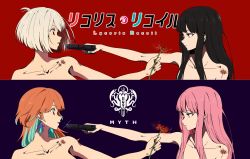 Rule 34 | 17 tmsk, 4girls, absurdres, aiming, bare shoulders, derivative work, earrings, feather earrings, feathers, finger on trigger, flower, gradient hair, gun, handgun, highres, holding, holding gun, holding weapon, hololive, hololive english, inoue takina, jewelry, looking at another, lycoris recoil, mori calliope, multicolored hair, multiple girls, nishikigi chisato, nude, orange hair, pink hair, rose, screenshot redraw, takanashi kiara, virtual youtuber, weapon, yuri