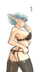 Rule 34 | 1girl, adjusting eyewear, ass, blue hair, breasts, breath of fire, breath of fire v, butt crack, cowboy shot, dr.p, flat ass, garter belt, garter straps, glasses, large breasts, pointy ears, profile, short hair, simple background, solo, thighhighs, white background, zeno 1/128