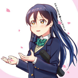 Rule 34 | 10s, 1girl, artist name, blazer, blue hair, blush, bow, bowtie, cherry blossoms, cupping hands, diploma, graduation, green bow, green bowtie, jacket, long hair, long sleeves, love live!, love live! school idol project, outline, own hands together, petals, school uniform, skull573, solo, sonoda umi, striped bow, striped bowtie, striped clothes, striped neckwear, tears, tube, twitter username, upper body, white outline, yellow eyes