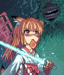 Rule 34 | 1girl, aburaage, animal ears, banner, bread slice, energy sword, food, food in mouth, fox ears, hakama, hakama skirt, japanese clothes, lightsaber, lowres, miko, mouth hold, oekaki, red hakama, skirt, solo, sword, toast, toast in mouth, weapon