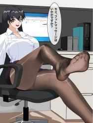 Rule 34 | 1girl, absurdres, black hair, bra, bra peek, breasts, chair, feet, highres, large breasts, long hair, looking at viewer, miniskirt, office, office chair, office lady, open mouth, pantyhose, skirt, soles, swivel chair, toes, translated, underwear, yellow eyes