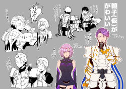 Rule 34 | 1boy, 1girl, armor, armored dress, bare shoulders, breasts, cape, david (fate/apocrypha), david (fate), elbow gloves, facial hair, fate/grand order, fate (series), father and daughter, flat color, gloves, goatee, hair over one eye, hairband, hector (fate), knight, lancelot (fate/grand order), lancelot (fate/stay night), macha@meshi, mash kyrielight, partially colored, purple eyes, purple hair, short hair, translation request, upper body