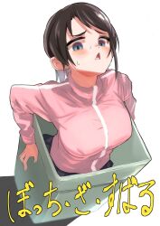 Rule 34 | 1girl, black hair, black skirt, blue eyes, bocchi the rock!, breasts, cosplay, from above, gotoh hitori, gotoh hitori (cosplay), head back, highres, hololive, in trash can, jacket, large breasts, long sleeves, looking at viewer, miniskirt, oozora subaru, open mouth, pink jacket, pleated skirt, short hair, skirt, solo, sweat, swept bangs, track jacket, trash can, triangle mouth, uzuradobin, virtual youtuber, white background