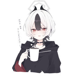 Rule 34 | 1girl, alternate hair length, alternate hairstyle, black choker, black hair, black hoodie, blue archive, choker, commentary request, cropped torso, cup, hair between eyes, halo, hand up, highres, holding, holding cup, hood, hood down, hoodie, horns, kayoko (blue archive), looking at viewer, mug, multicolored hair, parted lips, ponytail, red eyes, simple background, smile, solo, steam, toku (toku 9730), translated, two-tone hair, upper body, white background, white hair