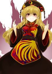 Rule 34 | 1girl, azumaya toushirou, bad id, bad pixiv id, black dress, blonde hair, chinese clothes, dress, highres, junko (touhou), long hair, long sleeves, middle finger, red eyes, sash, smile, solo, tabard, touhou, very long hair, wide sleeves