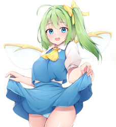 Rule 34 | 1girl, ascot, blue eyes, blue skirt, blue vest, blush, clothes lift, collared shirt, cowboy shot, daiyousei, fairy, fairy wings, green hair, lifting own clothes, long hair, open mouth, panties, puffy short sleeves, puffy sleeves, rururiaru, shirt, short sleeves, side ponytail, simple background, skirt, skirt lift, smile, solo, striped clothes, striped panties, touhou, underwear, vest, white background, white shirt, wings, yellow ascot