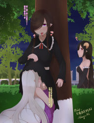Rule 34 | 3girls, absurdres, black hair, dress, forked tongue, hair over one eye, hiding, highres, horns, lamia, licking, long hair, magica2, monster girl, multiple girls, tongue, tongue out, tree, unbirthing, white hair, yuri