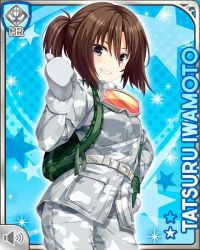 Rule 34 | 1girl, backpack, bag, blue background, brown hair, camouflage, card (medium), clenched teeth, closed mouth, girlfriend (kari), goggles, grey eyes, iwamoto tatsuru, jacket, military, military uniform, mittens, official art, pants, ponytail, qp:flapper, skiing, sparkle, star (symbol), tagme, teeth, thumbs up, uniform, volume symbol, winter clothes