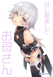 Rule 34 | 1girl, aoten (aoiroarekore), arm belt, arms behind back, bandaged arm, bandages, bare shoulders, black panties, black thighhighs, blush, breasts, cleavage cutout, clothing cutout, crop top, facial scar, fate/apocrypha, fate (series), green eyes, highres, jack the ripper (fate/apocrypha), looking at viewer, lowleg, lowleg panties, open mouth, panties, scar, scar across eye, scar on cheek, scar on face, sheath, short hair, silver hair, simple background, small breasts, smile, solo, thighhighs, thighs, translation request, underwear, white background