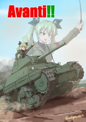 Rule 34 | 1girl, absurdres, anchovy (girls und panzer), anzio military uniform, arm up, black ribbon, black shirt, carro armato p40, commentary request, commission, day, dress shirt, drill hair, drops mint, dust cloud, frown, girls und panzer, green hair, grey jacket, hair ribbon, highres, holding riding crop, italian text, jacket, long hair, long sleeves, looking to the side, military uniform, military vehicle, motor vehicle, open mouth, outdoors, partial commentary, red eyes, ribbon, riding crop, shirt, skeb commission, solo, tank, translated, twin drills, twintails, twitter username, uniform, wing collar, zoom layer