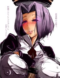 Rule 34 | 10s, 1boy, 1girl, blush, breasts, censored, hat, heart, hetero, highres, ironblood, kantai collection, large breasts, lips, nipples, paizuri, penis, purple eyes, purple hair, short hair, simple background, sweat, tatsuta (kancolle), teeth, text focus, translation request, white background