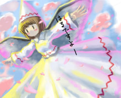 Rule 34 | 1girl, blush stickers, brown hair, cloud, cloudy sky, collar, danmaku, day, dress, fairy, female focus, flying, from below, hat, hyuuga azuri, lily white, long sleeves, outdoors, outstretched arms, painting (medium), petals, sky, solo, tate eboshi, touhou, traditional media, watercolor (medium), white dress, wings