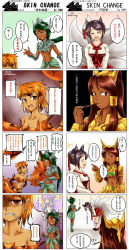 Rule 34 | 4girls, 4koma, absurdres, ahri (league of legends), blush, brown hair, chinese text, comic, dark-skinned female, dark skin, dynasty ahri, genderswap, genderswap (mtf), highres, jewelry, league of legends, long hair, long image, lots of jewelry, midriff, multiple 4koma, multiple girls, nam (valckiry), nasus, navel, personality switch, personification, renekton, skarner, tall image, traditional chinese text, translation request