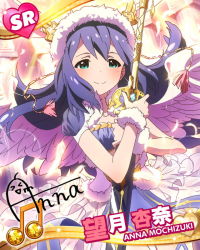Rule 34 | 10s, 1girl, angel wings, animal ears, aqua eyes, beamed quavers, blue hair, rabbit ears, character name, heart, idolmaster, idolmaster million live!, long hair, looking at viewer, mochizuki anna, musical note, official art, signature, smile, solo, sword, weapon, wings