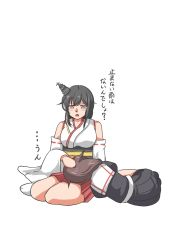 Rule 34 | 2girls, ahoge, black hair, brown hair, commentary request, commission, detached sleeves, hair flaps, hair ornament, hair over shoulder, headgear, highres, kantai collection, lap pillow, multiple girls, negative space, red eyes, shigure (kancolle), shigure kai ni (kancolle), short hair, simple background, sosorin, translation request, white background, wide sleeves, yamashiro (kancolle), yuudachi (kancolle)