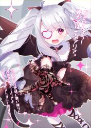 Rule 34 | ahoge, animal ears, black dress, black footwear, black gloves, black wings, blush, cat ears, cat girl, cat tail, copyright request, dress, drill hair, eyepatch, gloves, heart, heart eyepatch, highres, kitasaya ai, lace, lace gloves, long hair, looking at viewer, open mouth, outstretched arm, pantyhose, puffy short sleeves, puffy sleeves, red eyes, shoes, short sleeves, silver hair, solo, sparkle, tail, translation request, twin drills, twintails, v-shaped eyebrows, very long hair, virtual youtuber, white pantyhose, wings