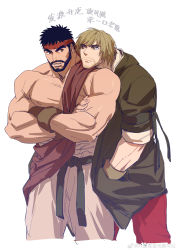 Rule 34 | 2boys, absurdres, bara, bare pectorals, beard, black hair, blonde hair, chinese text, coat, couple, cropped legs, crossed arms, dougi, eye contact, facial hair, forked eyebrows, highres, ken masters, large pectorals, looking at another, male focus, mature male, midriff sarashi, multiple boys, muscular, muscular male, mustache, nipples, open clothes, open coat, pants, pectorals, red pants, ryu (street fighter), sarashi, sash, short hair, street fighter, street fighter 6, stubble, thick eyebrows, translation request, yaoi, yuiofire