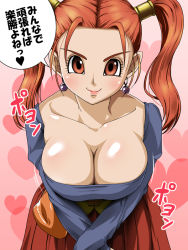Rule 34 | 1girl, blush, breasts, brown eyes, cleavage, collarbone, corset, dragon quest, dragon quest viii, dress, earrings, heart, heart background, jessica albert, jewelry, large breasts, leaning forward, lipstick, long hair, looking at viewer, makeup, mumumu (road), orange hair, purple shirt, shirt, smile, solo, strapless, strapless dress, translation request, twintails
