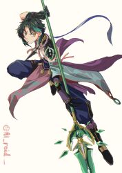 Rule 34 | 1boy, ai roid, arm up, bead necklace, beads, black gloves, black hair, closed mouth, facial mark, forehead mark, full body, genshin impact, gloves, green hair, highres, holding, holding polearm, holding weapon, jewelry, male focus, multicolored hair, necklace, orange eyes, polearm, primordial jade winged-spear (genshin impact), retro artstyle, simple background, solo, spear, twitter username, weapon, xiao (genshin impact)