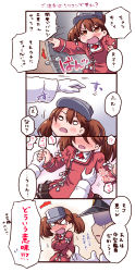Rule 34 | 10s, 1boy, 1girl, 4koma, admiral (kancolle), blush, grabbing another&#039;s breast, brown eyes, brown hair, comic, covering privates, covering breasts, faceless, faceless male, flat chest, gloves, grabbing, hat, heart, hetero, highres, kanon (kurogane knights), kantai collection, military, military uniform, naval uniform, open mouth, ryuujou (kancolle), spoken heart, tears, twintails, uniform, visor cap