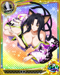 Rule 34 | 1girl, animal ears, bishop (chess), black hair, breasts, card (medium), cat ears, cat girl, cat tail, character name, chess piece, cleavage, closed mouth, flower, hair flower, hair ornament, hair rings, hairband, high school dxd, japanese clothes, kimono, kiseru, kuroka (high school dxd), large breasts, lipstick, long hair, makeup, multiple tails, smoking pipe, purple lips, slit pupils, smile, solo, tail, trading card, yellow eyes