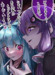 Rule 34 | 2girls, absurdres, ahoge, barbell piercing, between fingers, black nails, black sweater, blue hair, blunt bangs, blush, c.parfait, check translation, cigarette, comic, commentary, ear piercing, evil smile, from side, hair ornament, half-closed eyes, hand on another&#039;s chin, highres, holding, holding cigarette, industrial piercing, kotonoha aoi, long hair, looking at another, mouth hold, multiple girls, piercing, pink eyes, portrait, profile, purple eyes, purple hair, ribbed sweater, shaded face, sidelocks, smile, smoking, spiked ear piercing, sweater, translation request, turtleneck, turtleneck sweater, voiceroid, wide-eyed, yuzuki yukari