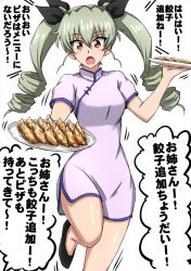 Rule 34 | 1girl, anchovy (girls und panzer), black footwear, black ribbon, blue dress, check translation, china dress, chinese clothes, commentary request, dress, drill hair, dumpling, emphasis lines, flats, food, frown, girls und panzer, green hair, hair ribbon, high collar, highres, holding, holding plate, holding tray, jiaozi, leg up, long hair, looking at viewer, motion lines, omachi (slabco), open mouth, plate, red eyes, ribbon, short dress, short sleeves, side slit, simple background, solo, standing, standing on one leg, translation request, tray, twin drills, twintails, white background
