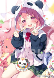 Rule 34 | 1girl, :d, ahoge, animal ears, animal hood, blush, bow, box, cake, cake slice, collared shirt, commentary request, confetti, controller, copyright notice, couch, dress shirt, fake animal ears, fang, flower, food, food on face, fork, game controller, gift, gift box, green nails, green skirt, hair between eyes, hair ornament, hairclip, heart-shaped box, holding, holding fork, hood, hood up, hooded jacket, jacket, long sleeves, looking at viewer, nail polish, nijisanji, official art, on couch, open clothes, open jacket, open mouth, pan (mimi), panda ears, panda hood, pennant, pink flower, pink hair, pink rose, pink shirt, plaid, plaid skirt, plate, pleated skirt, puffy long sleeves, puffy sleeves, purple eyes, red bow, rose, sample watermark, sasaki saku, shirt, sitting, skirt, sleeves past wrists, smile, solo, string of flags, tiered tray, virtual youtuber, watermark, white jacket