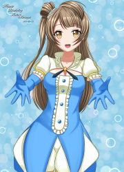 Rule 34 | 1girl, absurdres, aqua background, artist name, artist request, blue dress, blue gloves, blush, breasts, brown eyes, brown hair, buttons, center frills, cleavage, collarbone, dress, elbow gloves, female focus, frills, gloves, grey hair, hair bobbles, hair ornament, hair rings, highres, hug, light brown hair, long hair, looking at viewer, love live!, love live! school idol project, medium breasts, minami kotori, parted lips, plaid, plaid dress, plaid skirt, pleated, pleated dress, pleated skirt, ponytail, puffy short sleeves, puffy shorts, puffy sleeves, sho (higashi), sho (shou ma7), short sleeves, shorts, shou ma7, side ponytail, skirt, smile, solo, sparkle, white skirt, wing collar, yellow eyes