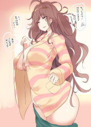 Rule 34 | 1girl, ahoge, blue eyes, blush, breasts, brown hair, hair ornament, hairclip, holding, holding clothes, holding underwear, kawaisou, large breasts, long hair, long sleeves, messy hair, original, panties, smell, solo, translation request, underwear