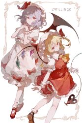 Rule 34 | 2girls, ascot, bat wings, blonde hair, bobby socks, bow, brown footwear, center frills, closed mouth, collared shirt, commentary request, crystal, dress, flandre scarlet, foot out of frame, frilled shirt collar, frilled skirt, frilled wrist cuffs, frills, grey hair, hat, hat ribbon, highres, koiliblikas, laevatein (touhou), long hair, looking at viewer, mary janes, mob cap, multiple girls, own hands together, puffy short sleeves, puffy sleeves, red bow, red dress, red eyes, red footwear, red ribbon, remilia scarlet, ribbon, shirt, shoes, short sleeves, single wrist cuff, skirt, smile, socks, touhou, white shirt, white skirt, white socks, wings, wrist cuffs, yellow ascot