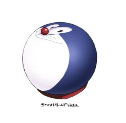 Rule 34 | :&gt;, ball, black eyes, closed mouth, doraemon, doraemon (character), happy, japanese text, looking at viewer, lowres, no humans, simple background, smile, solo, translated, ulrich (tagaragakuin), whiskers, white background