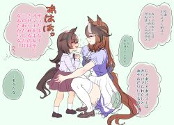 Rule 34 | 2girls, aged down, animal ears, back bow, blush, bow, breasts, brown footwear, brown hair, clenched hand, closed eyes, collared shirt, commentary request, green bow, hair between eyes, headpat, highres, horse ears, horse girl, horse tail, loafers, mary janes, medium breasts, mmm (mmm623), multicolored hair, multiple girls, open mouth, pink shirt, pink skirt, puffy short sleeves, puffy sleeves, purple bow, purple shirt, red eyes, school uniform, shirt, shoes, short sleeves, sirius symboli (umamusume), skirt, smile, socks, sparkle, speech bubble, squatting, streaked hair, symboli rudolf (umamusume), tail, thighhighs, tracen school uniform, translation request, twitter username, umamusume, white hair, white socks, white thighhighs