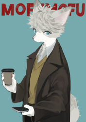 Rule 34 | 1boy, absurdres, animal ears, animal nose, black pants, blue background, blue eyes, body fur, brown coat, cat boy, cat ears, cat tail, cellphone, closed mouth, coat, collared shirt, cowboy shot, cup, disposable cup, drink, furry, furry male, grey fur, grey hair, hands up, highres, holding, holding cup, holding phone, long sleeves, looking at viewer, male focus, mayumochini, open clothes, open coat, original, pants, phone, romaji text, shirt, short hair, sideways mouth, simple background, smartphone, snout, solo, standing, sweater, tail, two-tone fur, white fur, white shirt, yellow sweater