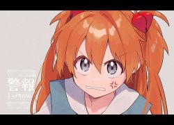Rule 34 | 1girl, anger vein, angry, blue eyes, hair between eyes, hair ornament, letterboxed, neon genesis evangelion, open mouth, orange hair, portrait, school uniform, simple background, solo, souryuu asuka langley, tokyo-3 middle school uniform, two side up, uso (ameuzaki), v-shaped eyebrows