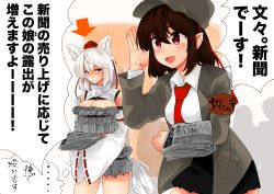 Rule 34 | 2girls, absurdres, animal ears, annoyed, arrow (symbol), bad id, bad pixiv id, bare shoulders, breasts, brown hair, cleavage, collared shirt, commentary request, detached sleeves, hair between eyes, half-closed eyes, hat, highres, inubashiri momiji, jacket, large breasts, long sleeves, looking at another, medium breasts, medium hair, multiple girls, necktie, newspaper, open mouth, pointy ears, red eyes, shaded face, shameimaru aya, shameimaru aya (newsboy), shirokaba114, shirt, shouting, sidelocks, skirt, smile, standing, tail, tokin hat, touhou, translation request, white hair, wide sleeves, wing collar, wolf ears, wolf tail