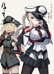 Rule 34 | 10s, 2girls, ;o, bismarck (kancolle), black gloves, black legwear, blonde hair, blue eyes, blush, breasts, brown gloves, capelet, celtic knot, commentary request, cross, gloves, graf zeppelin (kancolle), hat, hat tip, iron cross, iwasaki takashi, kantai collection, large breasts, long hair, military, military hat, military uniform, miniskirt, multiple girls, one eye closed, pantyhose, peaked cap, pleated skirt, sideboob, simple background, skirt, translated, twintails, uniform, white background