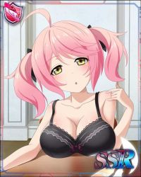 Rule 34 | 10s, 1girl, ahoge, blush, bra, breasts, female focus, hair ribbon, hair tie, large breasts, lingerie, long hair, looking at viewer, open mouth, philuffy aingram, pink hair, ribbon, saijaku muhai no bahamut, short twintails, solo, stomach, twintails, underwear, yellow eyes