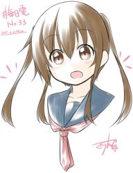 Rule 34 | 10s, 1girl, 2015, alternate hairstyle, brown eyes, brown hair, dated, gurande (g-size), inazuma (kancolle), kantai collection, long hair, school uniform, serafuku, simple background, solo, twintails