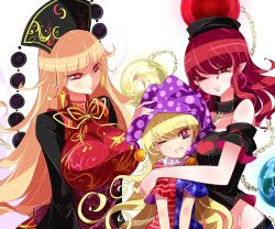 Rule 34 | 3girls, absurdres, bare shoulders, black dress, black shirt, blonde hair, breasts, chain, chinese clothes, closed mouth, clownpiece, collar, dress, earth (ornament), hat, hecatia lapislazuli, highres, jester cap, junko (touhou), large breasts, lips, long hair, looking at viewer, moon (ornament), multiple girls, neck ruff, off-shoulder shirt, off shoulder, one eye closed, pointy ears, polka dot, raptor7, red eyes, red hair, shirt, simple background, smile, star (symbol), star print, striped, t-shirt, tabard, touhou, very long hair, wavy hair, white background