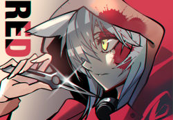 Rule 34 | 1girl, animal ears, arknights, blood, blood on clothes, blood on face, blood splatter, character name, close-up, dagger, eyelashes, gas mask, ghooost, glint, hair over one eye, hood, jacket, knife, long sleeves, mask, mask around neck, profile, projekt red (arknights), red jacket, silver hair, solo, weapon, wolf ears, yellow eyes