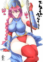 Rule 34 | 1girl, blush, braid, breasts, brown eyes, cleavage, cross, duel monster, elbow gloves, element valkyrie, female focus, gloves, hakaioh (shining wizard), helmet, large breasts, long hair, looking at viewer, naughty face, pink hair, ponytail, sitting, solo, staff, thighhighs, weapon, yu-gi-oh!