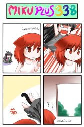 Rule 34 | 2girls, 4koma, ?, anger vein, animal ears, black dress, black hair, cat ears, cat tail, catstudioinc (punepuni), clenched teeth, comic, dress, hand on own stomach, hands on stomach, highres, kneeling, kuro (miku plus), multiple girls, open mouth, original, puni (miku plus), raised fist, red eyes, red hair, sleeveless, sleeveless dress, tail, teeth, thai text, translation request, vocaloid, vomiting, white dress, window