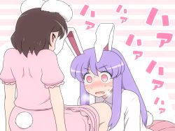 Rule 34 | 2girls, blush, brown eyes, brown hair, dress, heavy breathing, inaba tewi, looking at viewer, looking back, mask, multiple girls, open mouth, pink dress, pink eyes, puffy short sleeves, puffy sleeves, purple hair, rabbit mask, rabbit tail, reisen udongein inaba, shirosato, shirt, short sleeves, sitting, skirt, spread legs, sweat, tail, touhou, wide-eyed