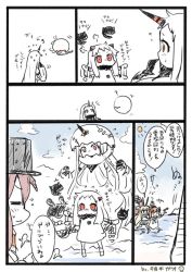 Rule 34 | 10s, 5girls, = =, ?, abyssal ship, blonde hair, brown hair, claws, comic, disguise, escort fortress (kancolle), flying sweatdrops, hair ribbon, headgear, horns, kantai collection, mittens, monster, multiple girls, northern ocean princess, open mouth, pale skin, red eyes, ribbon, ryuujou (kancolle), seaport princess, shimakaze (kancolle), single horn, sweatdrop, translation request, turret, twintails, visor cap, waving arms, wavy mouth, white hair, yukikaze (kancolle), yuzuki gao