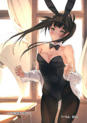 Rule 34 | 1girl, absurdres, animal ears, bare shoulders, black bow, black bowtie, black leotard, blush, bow, bowtie, breasts, brown eyes, brown hair, brown pantyhose, classroom, cleavage, cowboy shot, curtains, desk, detached collar, dress shirt, fake animal ears, fishnet pantyhose, fishnets, hairband, highres, indoors, leotard, long hair, long sleeves, looking at viewer, medium breasts, non-web source, off shoulder, original, pantyhose, parted lips, playboy bunny, rabbit ears, school, school desk, shirt, solo, standing, thigh gap, translation request, tsukino wagamo, twintails, undressing, white shirt, window, yellow eyes