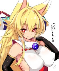 Rule 34 | 1girl, animal ears, blonde hair, breasts, closed mouth, fang, fox ears, fox girl, hair between eyes, izuna (shinrabanshou), karukan (monjya), large breasts, long hair, looking at viewer, red eyes, shinrabanshou, simple background, skin fang, smile, solo, translation request, upper body, white background