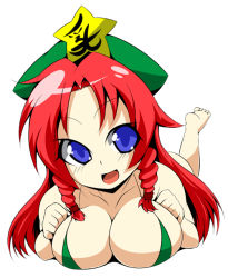 Rule 34 | 1girl, :d, bikini, blue eyes, braid, breast press, breasts, cleavage, female focus, green bikini, happy, hat, hong meiling, large breasts, long hair, looking at viewer, lying, on stomach, open mouth, red hair, simple background, smile, solo, swimsuit, the pose, toudori, touhou, translated, twin braids